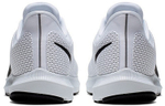 Кроссовки Nike Quest 2