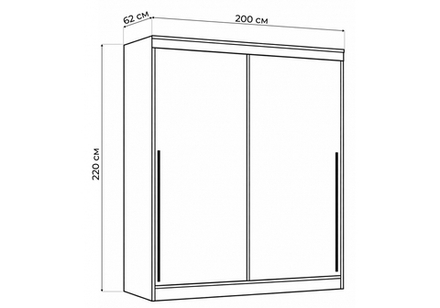 Шкаф Woodville Айвор 2,0 м графит