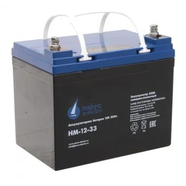 Аккумуляторы Парус Электро HM-12-33 - изображение 1 Аккумуляторы Парус Электро HM-12-33 - фото 1