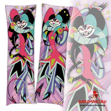 Дакимакура Физзаролли Адский босс арт. 1172