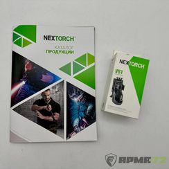 Быстросъемная кобура (крепление для фонаря) NEXTORCH V51