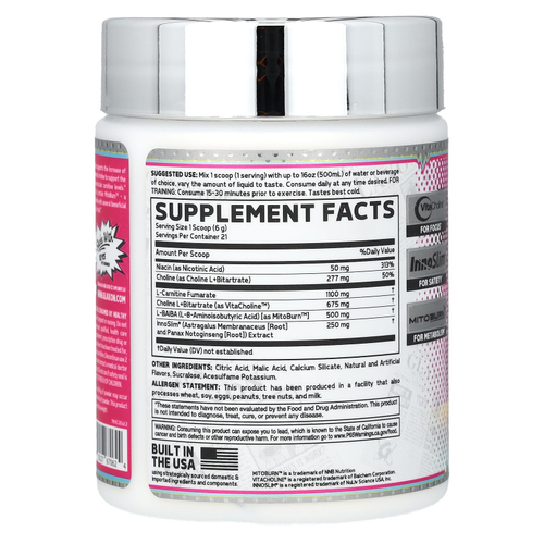 Glaxon, термальный продукт без стимуляторов, со вкусом киви, 126 г (4,4 унции)