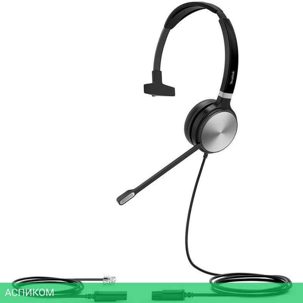 Наушники Yealink YHS36 Mono