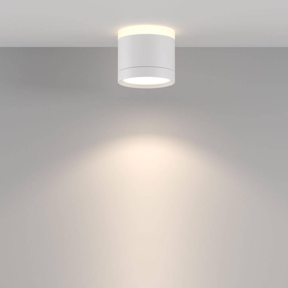 Светильник потолочный Maytoni   C120CL-GX53-W