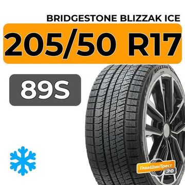 Bridgestone Blizzak Ice 205/50 R17 89S