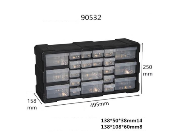 Органайзер 90532