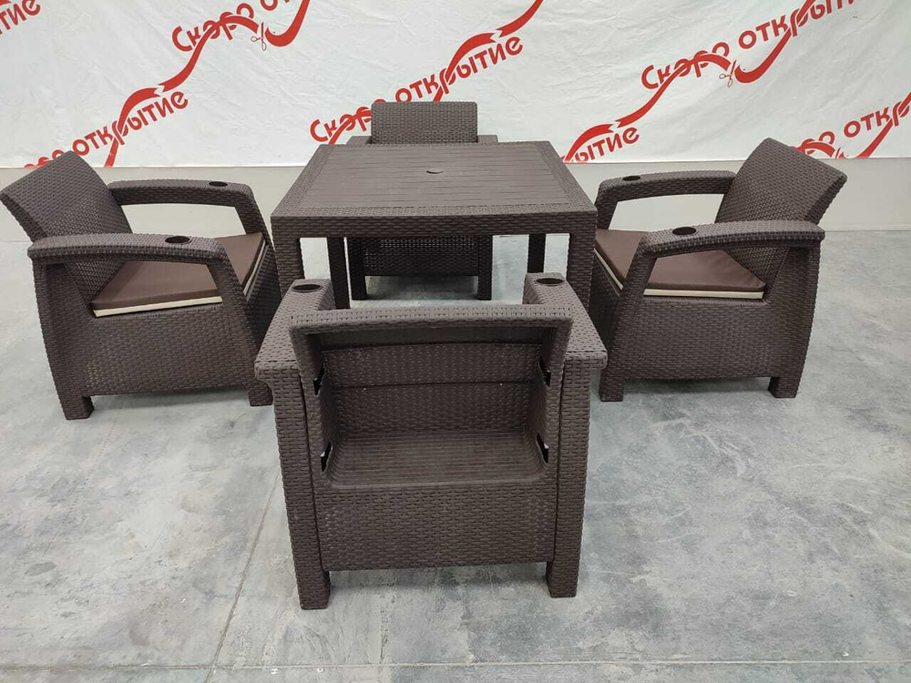 Обеденная группа для кафе под искусственный ротанг Yalta (4 +1)