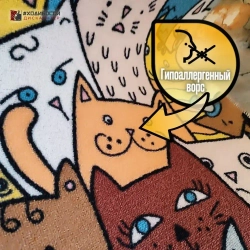 Ковролин 60х40