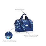 Сумка детская allrounder m abc friends blue