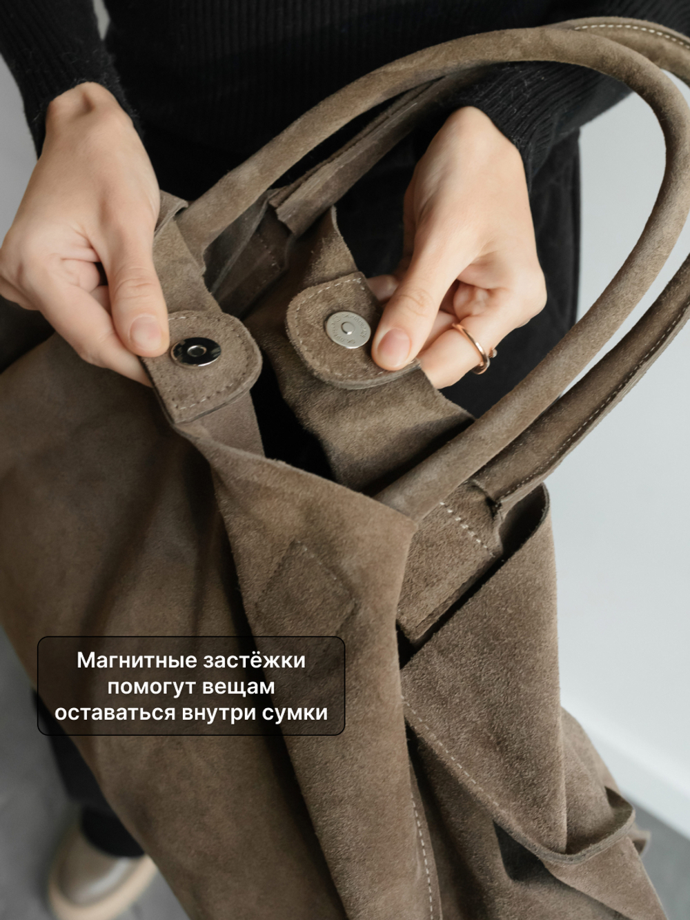 8860Rev/Сумка женская