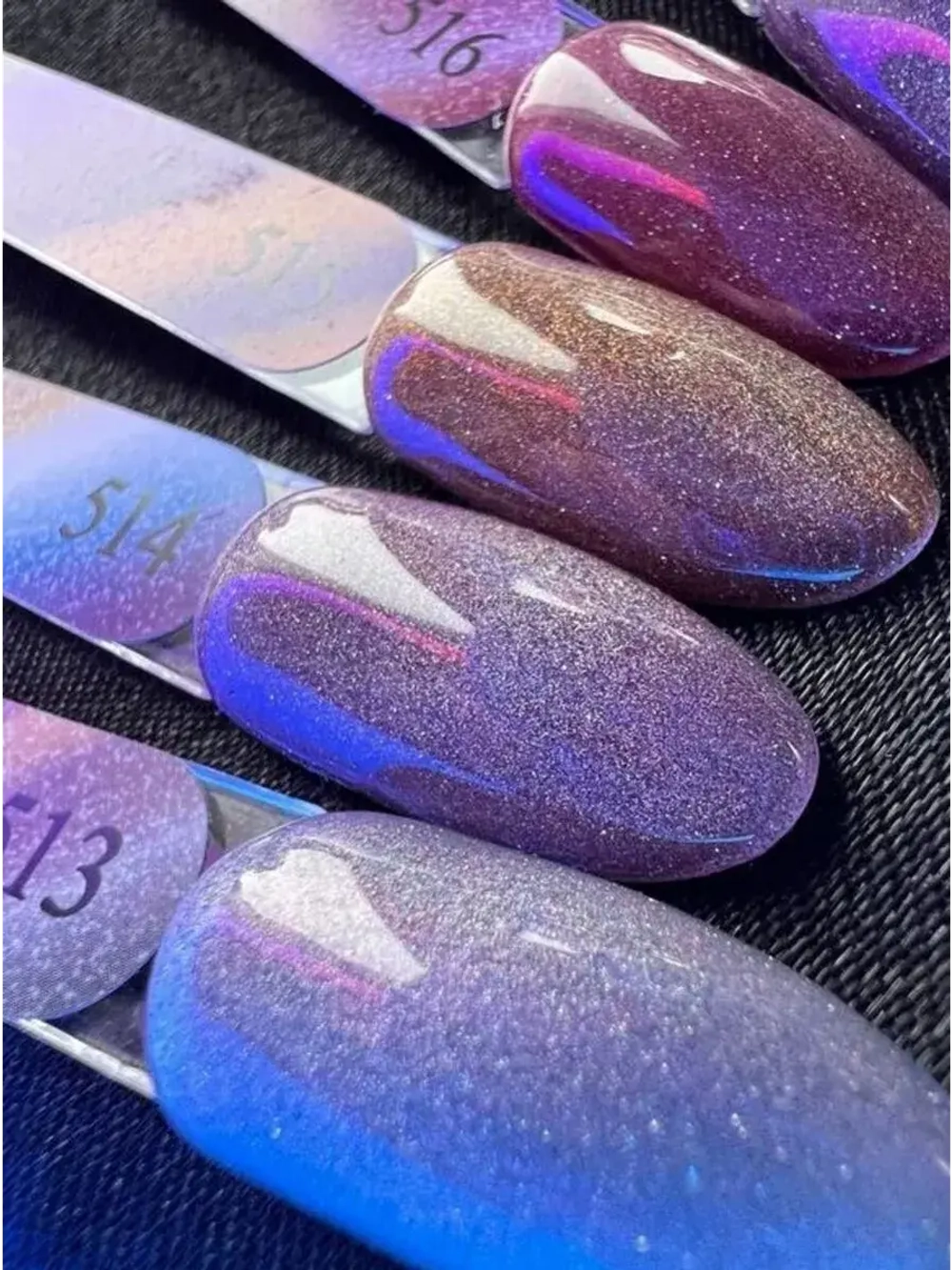 ElliS Prisma 494 гель-лак,10мл