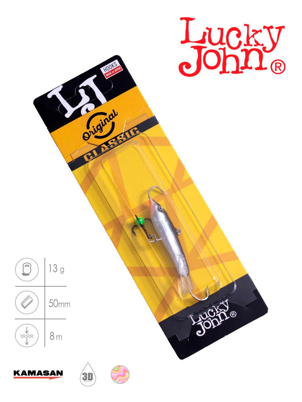 Балансир LUCKY JOHN Classic 5 (+тройник), 50 мм, цвет 13Н, арт. 81501-13H