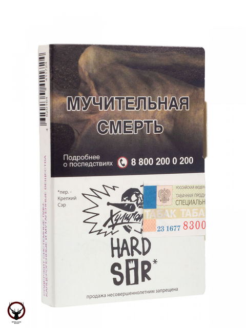 Табак Хулиган Hard - Sir 25 г