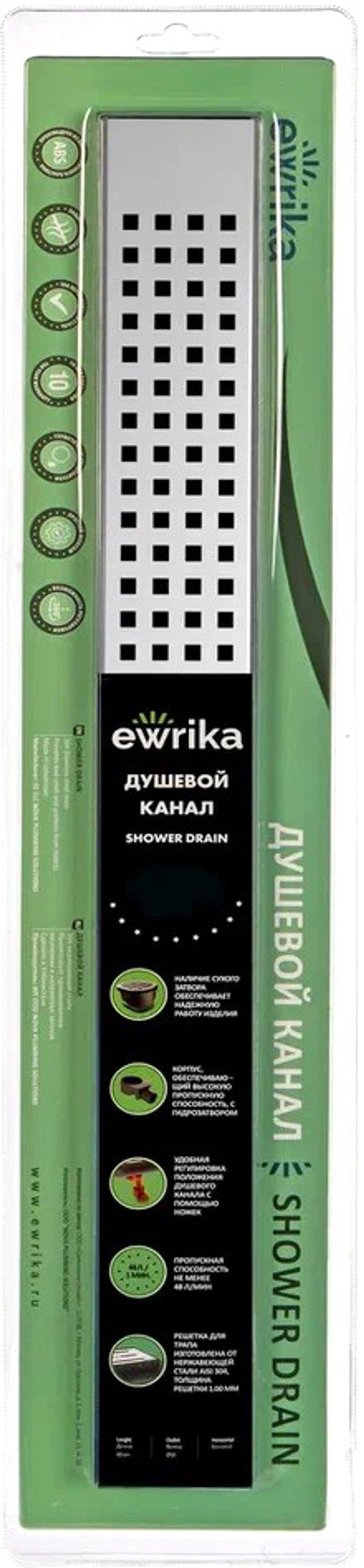 Душевой трап (лоток) EWRIKA 8600260 60 см, с сифоном