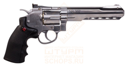 Револьвер пневматический Crosman SR357, Silver