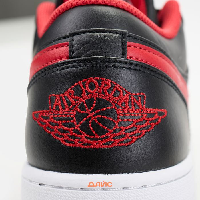 Кроссовки Jordan 1 Low 