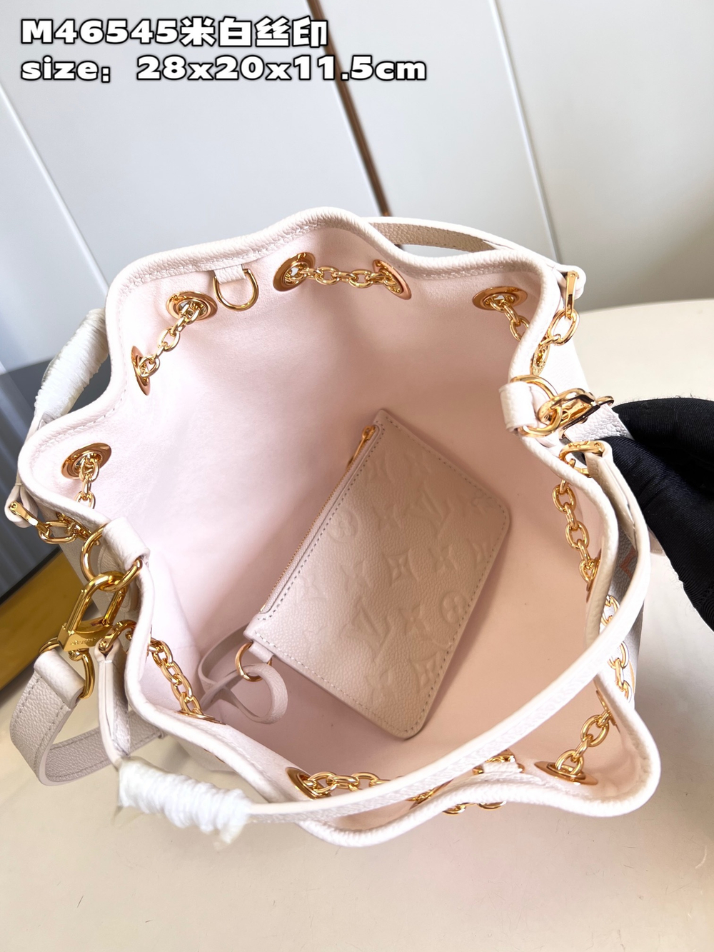 Louis Vuitton Summer Bundle