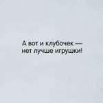 Книжка с окошками. Малыши на ферме