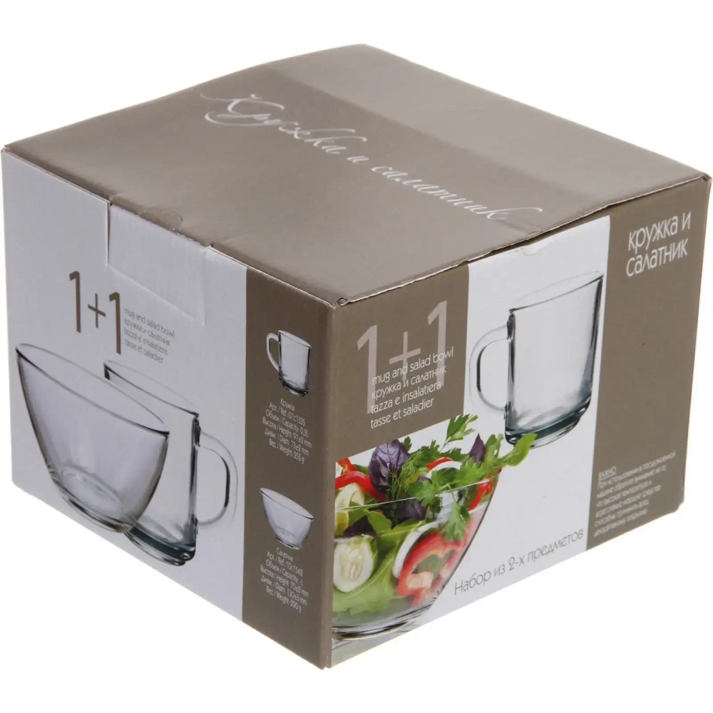 Набор посуды миска 450мл+кружка 200мл «Зимняя фантазия» 6 видов vip