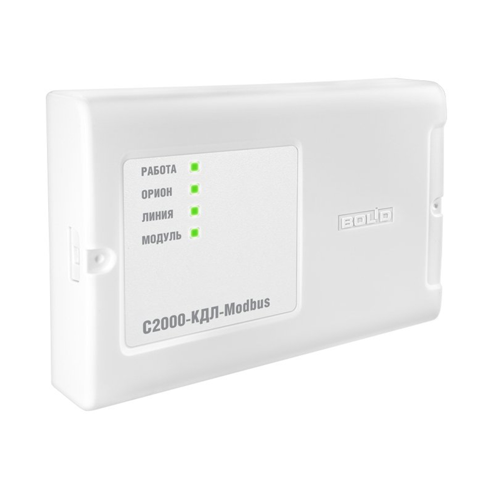 С2000-КДЛ-Modbus - Контроллер двупроводной линии связи с гальванической изоляцией  (до 127 адресных устройств -  датчиков или реле). Поддержка интерфейса RS-485 (Modbus)