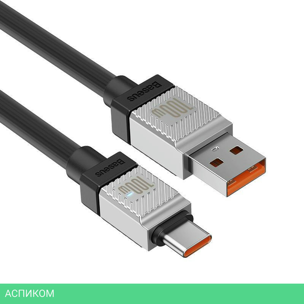 Кабель Baseus CoolPlay 2m Black (CAKW000701)