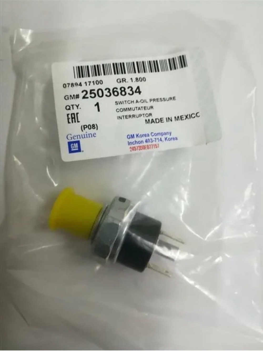 Датчик давления масла 8 кл.sohs nexia General Motors 25036834