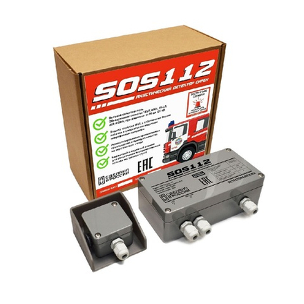 Акустический детектор сирен экстренных служб SOS112 (вер. 3.1)