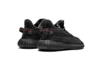 Yeezy Boost 350 V2 Infant “Black”