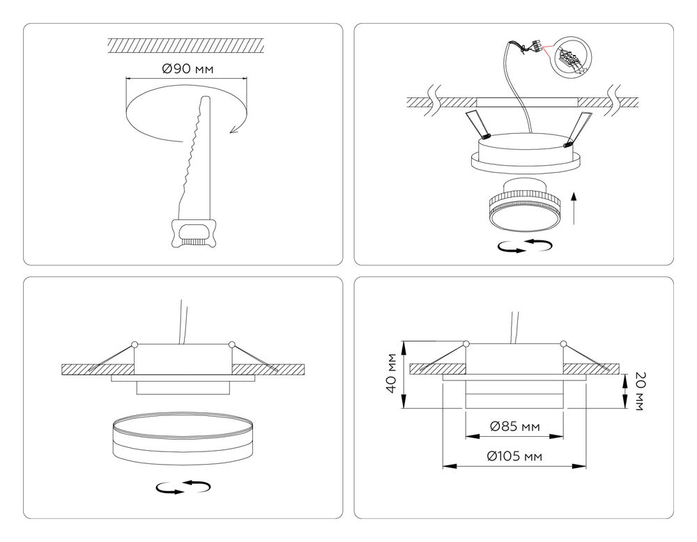 Ambrella Встраиваемый точечный светильник GX53 GX53 Acrylic tech TN5215