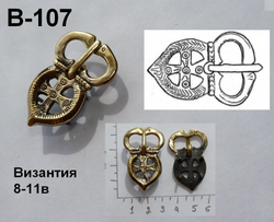 Пряжка. Византия, 8-11 век.