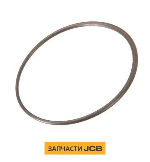 Кольцо уплотнительное JCB 332/G3322