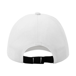 Теннисная кепка Yonex Unisex - white
