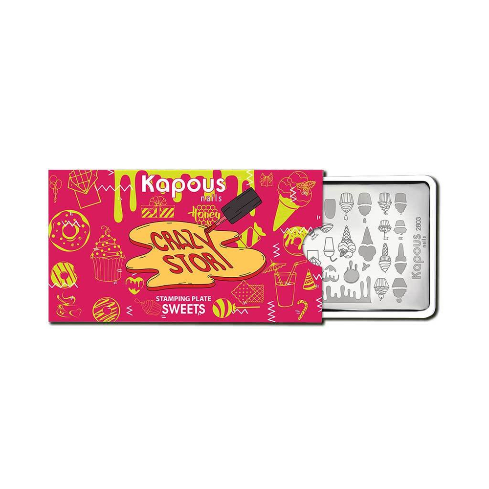 3 Kapous Professional Nails Пластина для стемпинга, Sweets ,