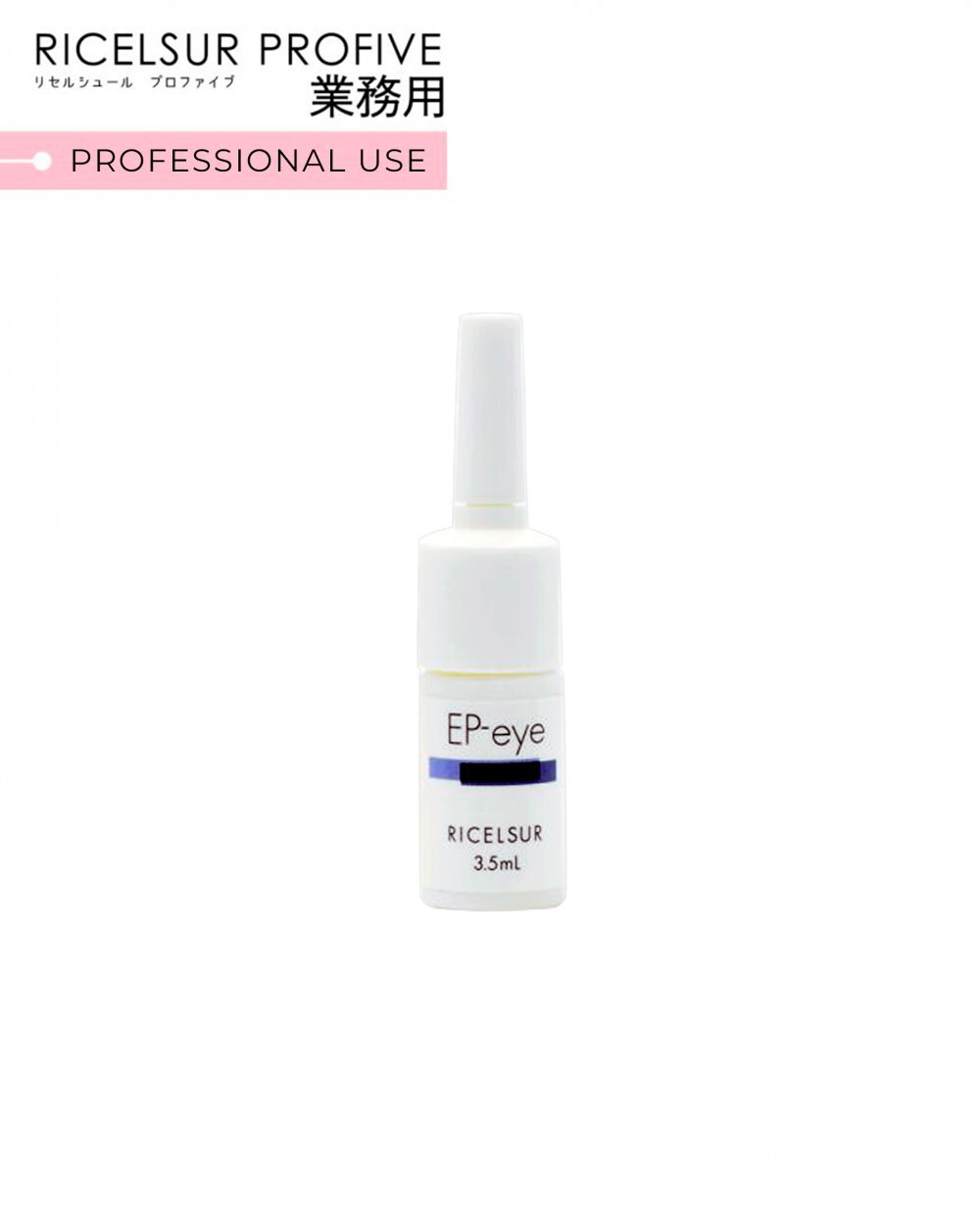 RICELSUR СЫВОРОТКА ВОКРУГ ГЛАЗ С КОЛЛАГЕНОМ EP-EYE ESSENCE 12 Х 3,5 мл