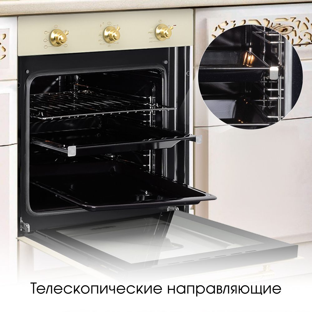 Электрический духовой шкаф Zigmund & Shtain E 161 X