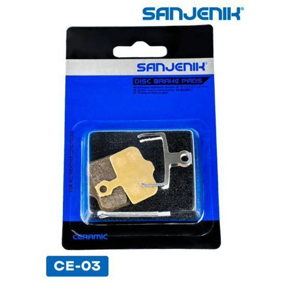 Колодки тормозные керамические Sanjenik CE-03 Kugoo G-Booster, M5, G1, Dualtron Thunder