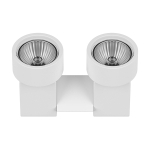 051036 Светильник ILLUMO HP16X2 БЕЛЫЙ
