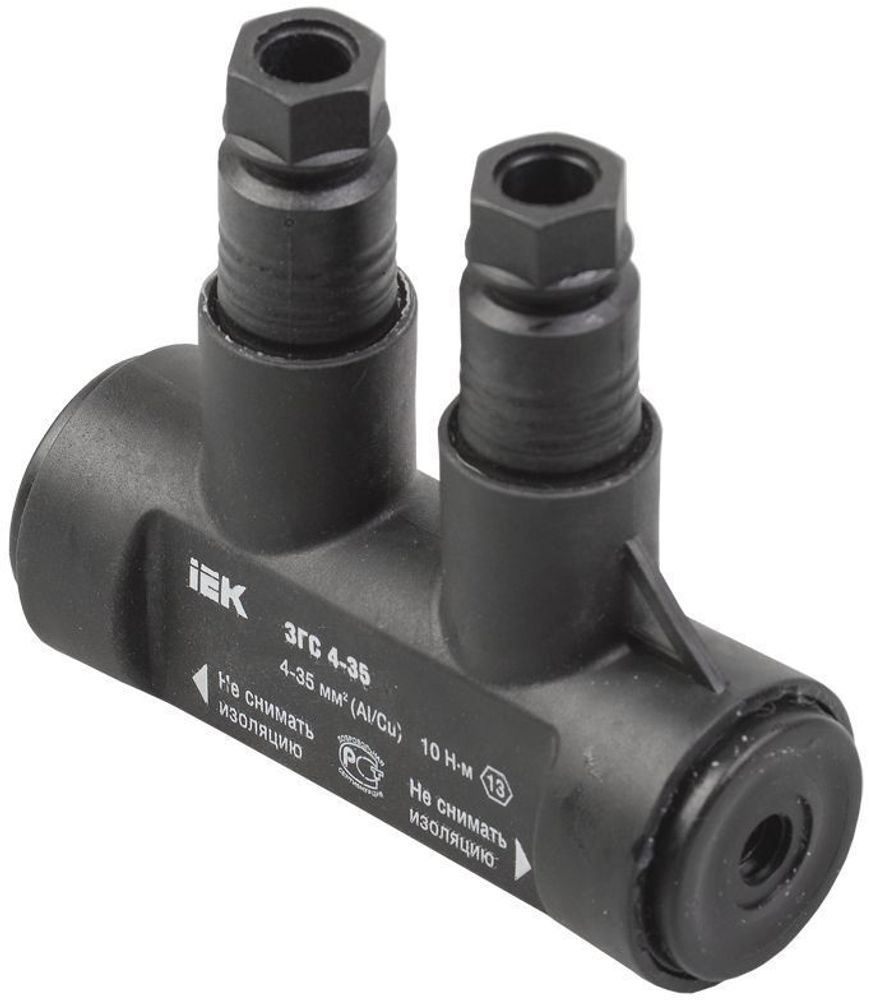 Зажим соединительный герметичный ЗГС 4-35 (BPC P35) IEK UZG-S4-S35 Зажим соединительный герметичный ЗГС 4-35 (BPC P35) IEK UZG-S4-S35