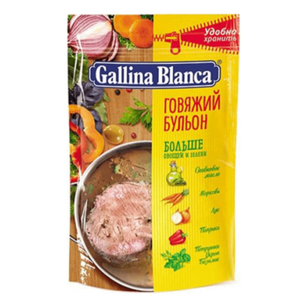 Бульон Galina Blanca говяжий 90 гр