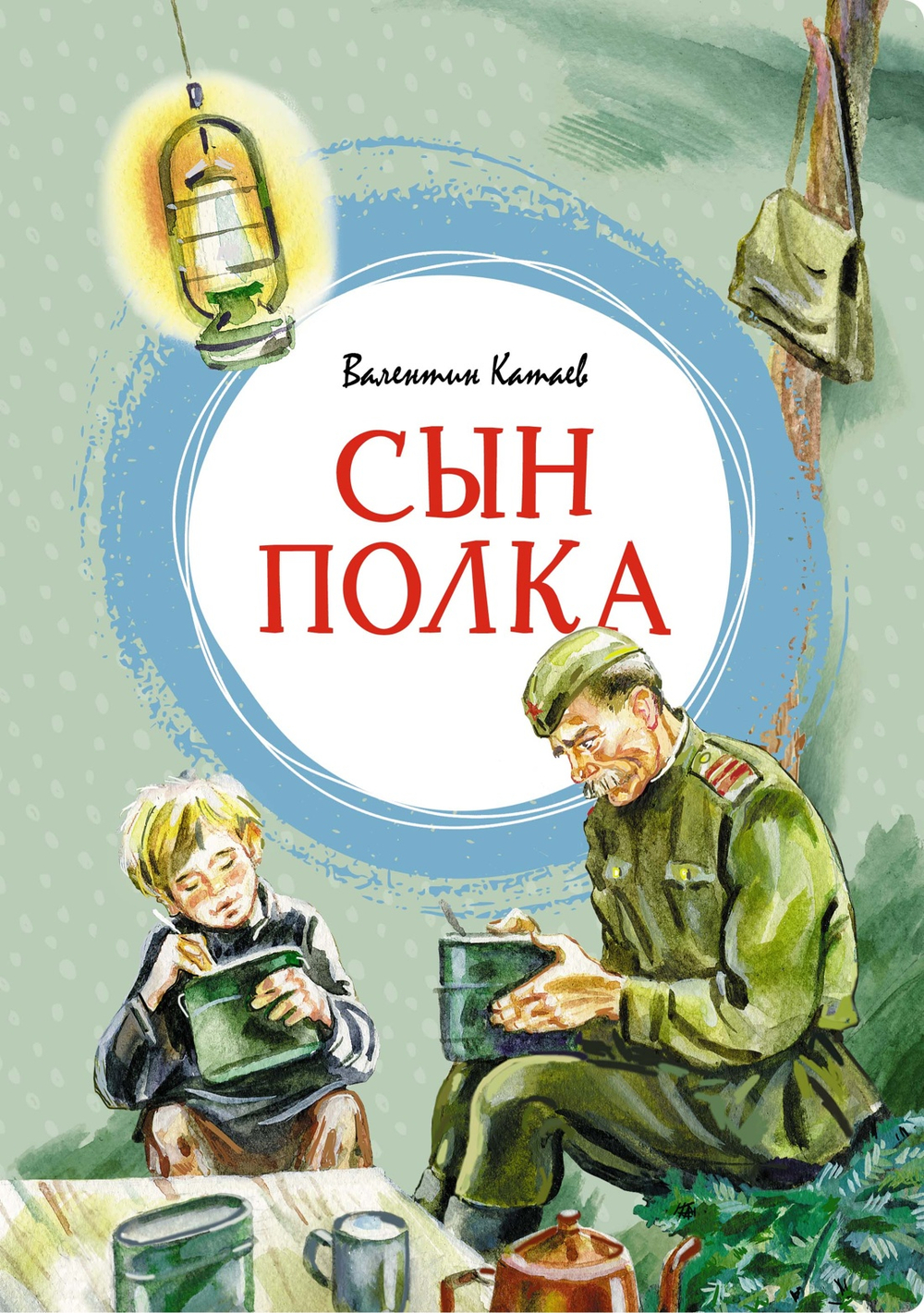 📋 СПИСОК КНИГ СЕРИИ «ЯРКАЯ ЛЕНТОЧКА» ДЛЯ ЗАКАЗА🧚