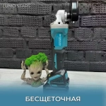 Набор аккумуляторных инструментов Makita 6в1