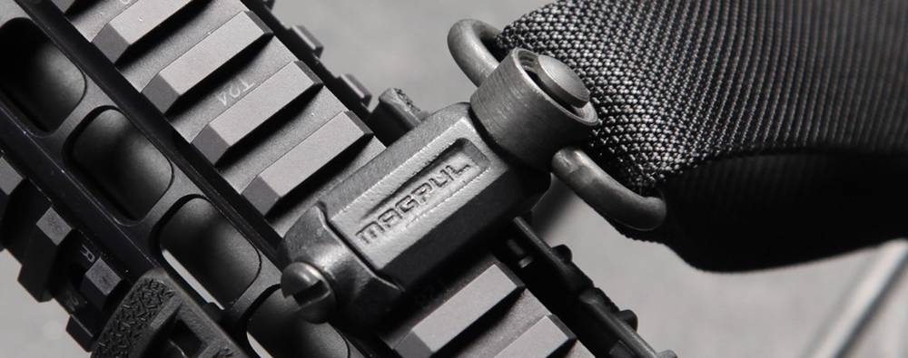 Антабка на планку Weaver/Picatinny Magpul® RSA® QD