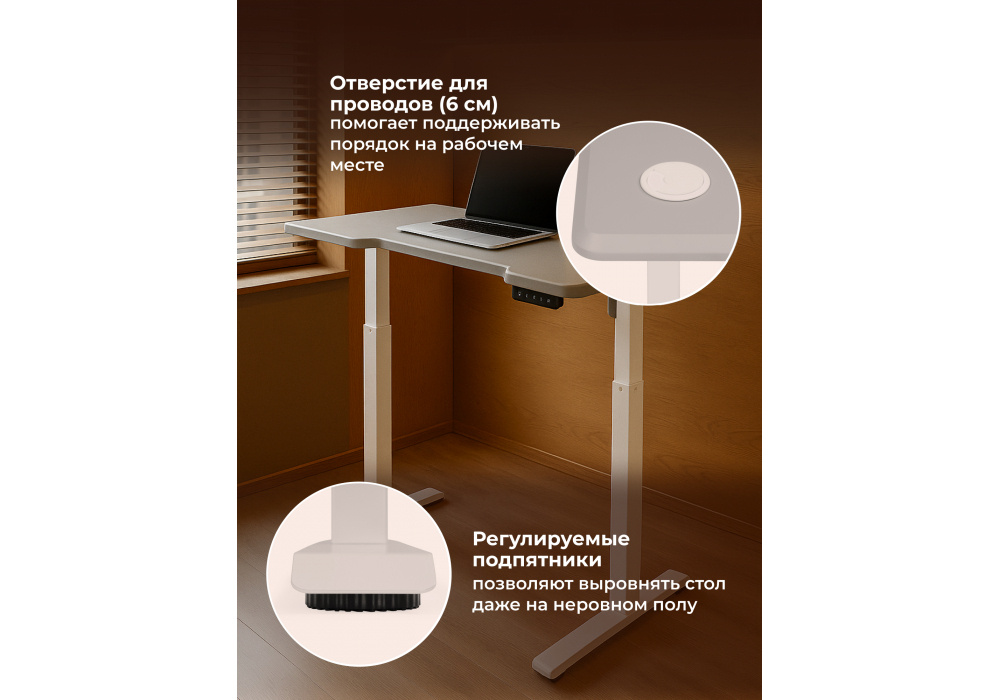 Компьютерный стол Woodville Маркос 140х80 светло-серый, белый, ножки белые