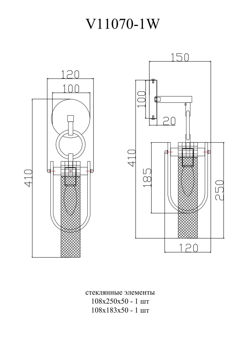 Бра Moderli V11070-1W Sharly