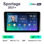 Teyes SPRO Plus 10,2"для Kia Sportage 2021+
