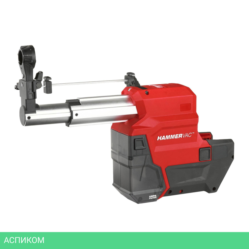 Система пылеудаления Milwaukee M18 FPDDEXL-0 (4933478508)