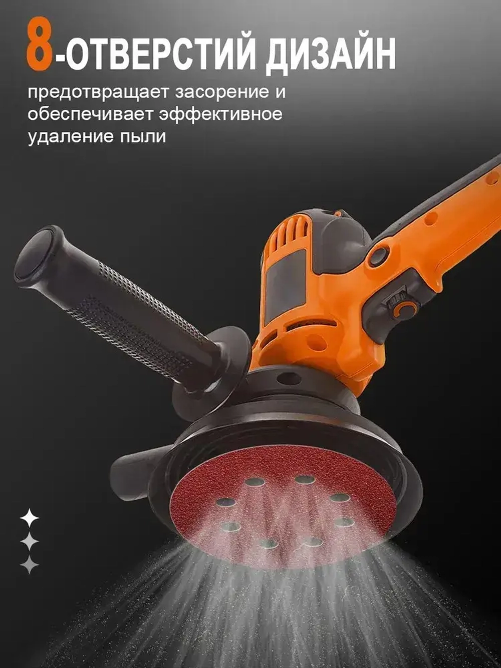 Шлифовальные круги 125мм , на липучке Р40 - Р1500 , 100 штук инструменты , для угловых шлифмашин