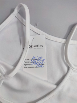 Сарафан лаконичный 42 размер