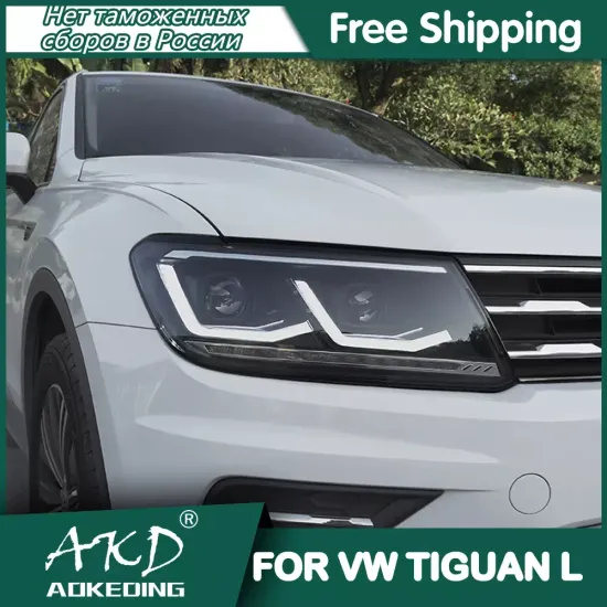 Передние фары VW Тигуан 2 2017-2019 V15 type