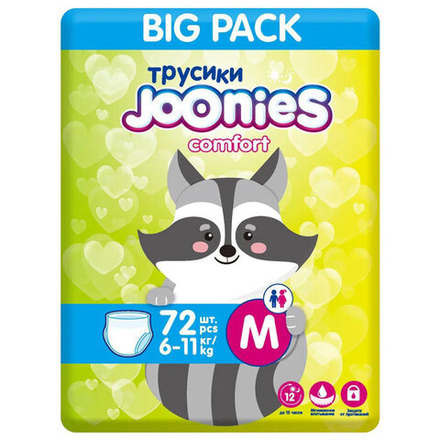 Трусики Joonies Comfort Big Pack M (6-11 кг) 72 шт